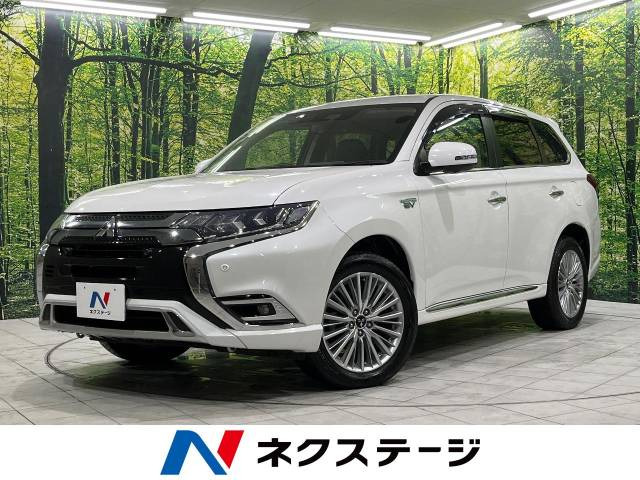 アウトランダーPHEV 2.4 G 4WD 