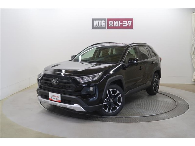 RAV4 2.0 アドベンチャー 4WD 
