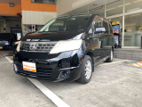 セレナ 2.0 20S Vセレクション 