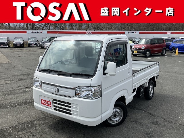 アクティトラック タウン 4WD 