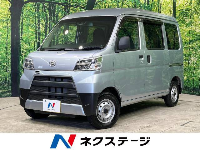 ハイゼットカーゴ  デラックスSAIII