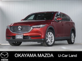 【マツダU-CAR】360°ビュー・モニター、ナビ付きCX-8が入荷しました。