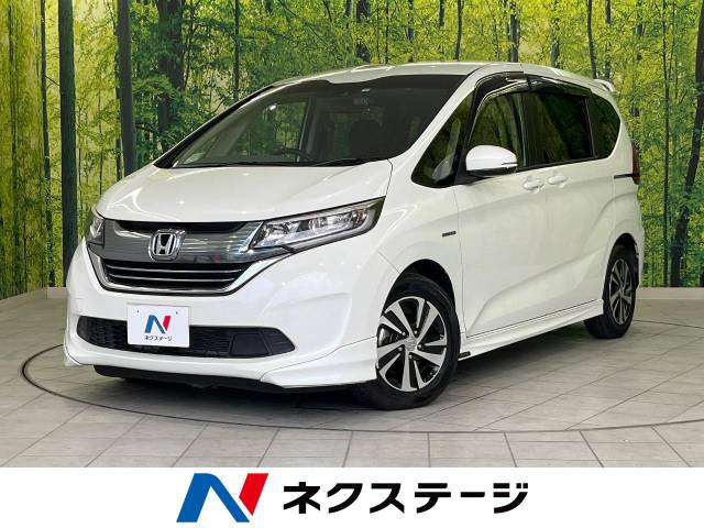 フリードハイブリッド  ハイブリッド・Gホンダセンシング