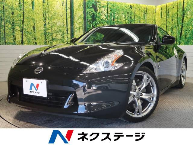 フェアレディZ 3.7 バージョン ST 