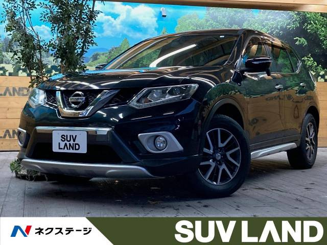エクストレイル 2.0 20X エクストリーマーX 4WD 