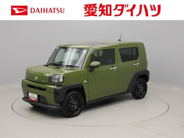 タフト X 