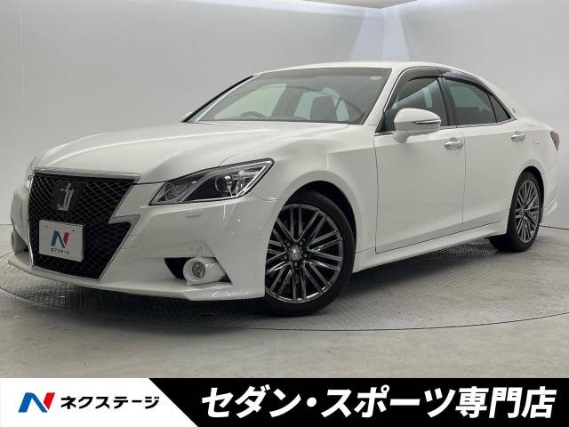 クラウンアスリート  アスリートG
