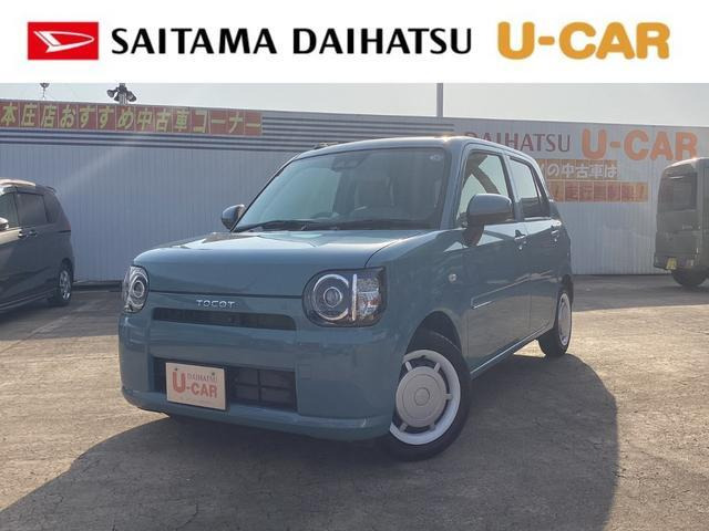 ミラトコット G SAIII 