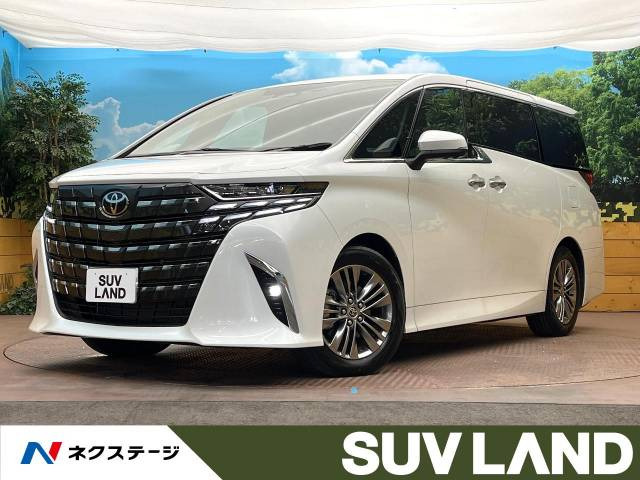 アルファード 2.5 Z 