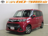 トヨタカローラ和歌山の認定中古車『タンク』をご覧いただきありがとうございます。