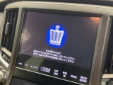 クラウンアスリート  アスリートG
