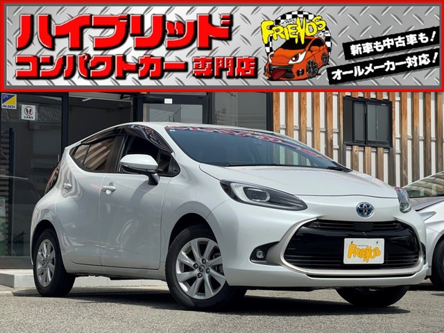 アクア 1.5 Z E-Four 4WD 衝突軽減/10.5型TVナビ/全周カメラ/保証