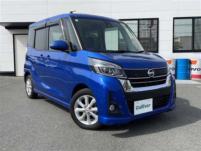 デイズルークス ハイウェイスター S アンシャンテ 助手席スライドアップシート 4WD ...