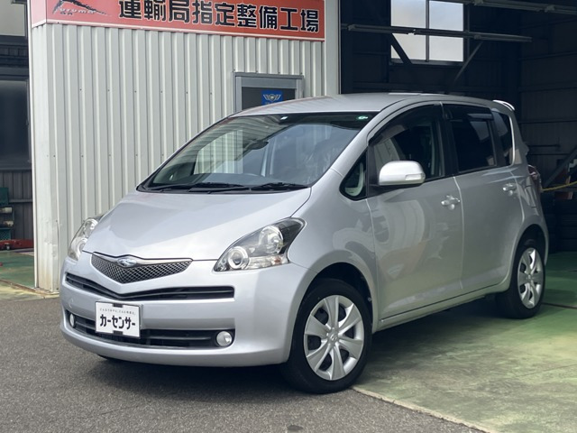 ラクティス 1.5 X HIDセレクション 4WD 