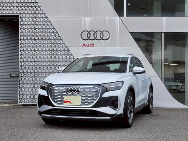 Q4 e-tron 40 Sライン 