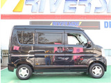神奈川でお車を探すならリバーサイド。