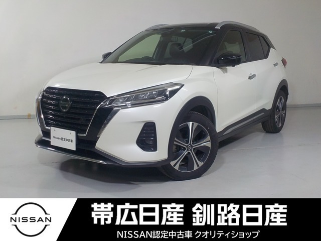 キックス 1.2 X (e-POWER) 