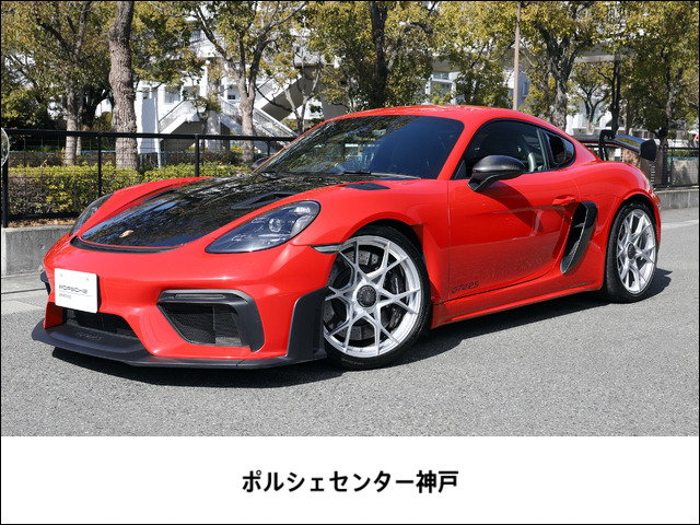 718ケイマン GT4 RS PDK 