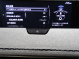 CTSを初めとする各種運転支援システムを装備しております