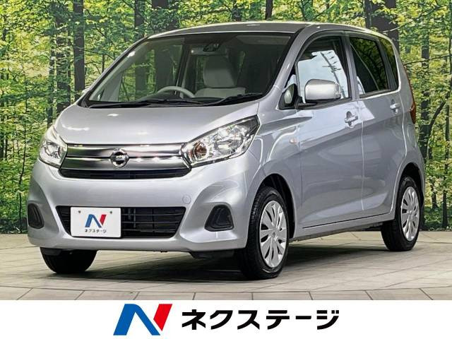 デイズ J 