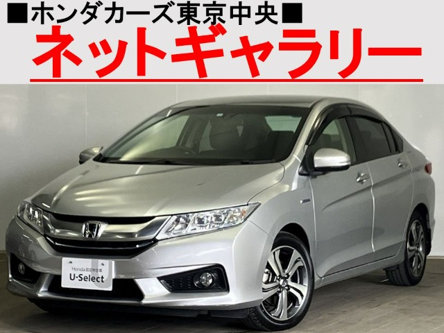 グレイス 1.5 ハイブリッド EX 