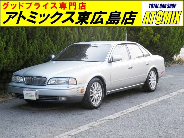 インフィニティQ45 4.5 タイプV 車高調