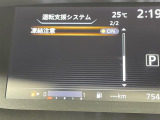 セレナ 2.0 ハイウェイスター G ワンオーナー 修復歴無し