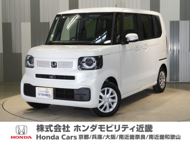 N-BOX  