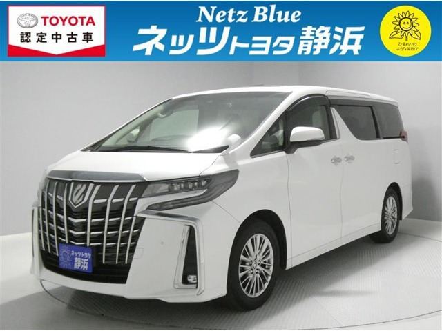 アルファード 2.5 S Cパッケージ 