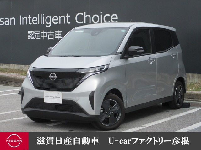 サクラ X 