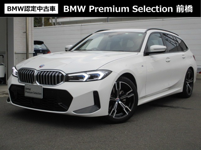 3シリーズツーリング 320i Mスポーツ 