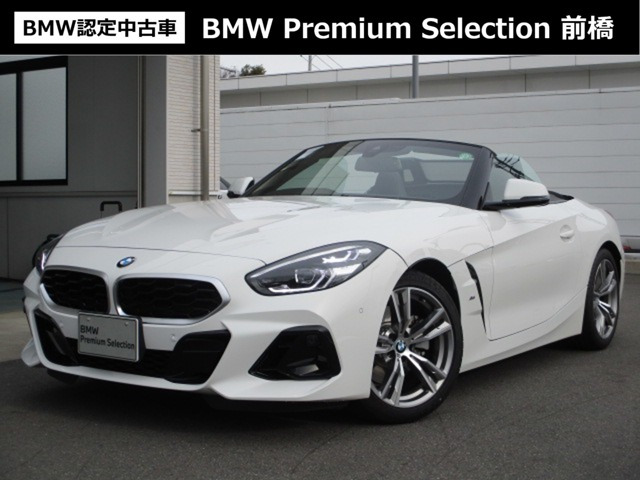 Z4 sドライブ 20i Mスポーツ 