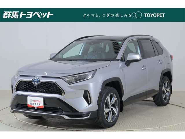 RAV4  PHV 2.5 G Z E-Four 4WD