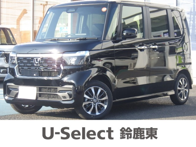 N-BOX  