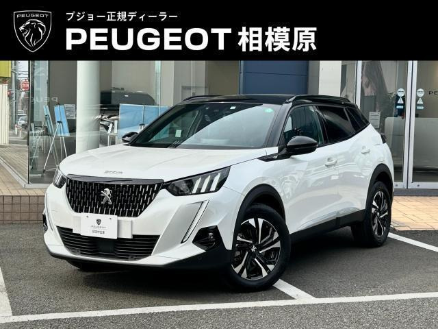 2008 GT ブルーHDi ディーゼル