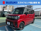 この度はスズキフロンテのカーセンサーをご覧いただきまして誠にありがとうございます。お客様のお車選びのサポートをさせていただきます!!気になる所やご不明な点がございましたらお気軽にお申し付け下さい。