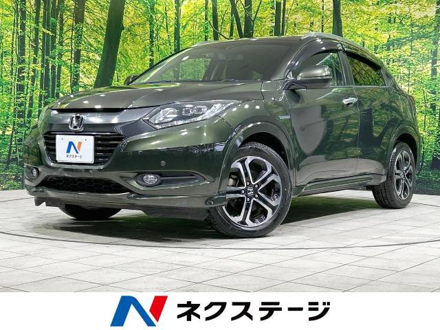 ヴェゼル 1.5 ハイブリッド Z 