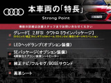 A6 2.8 FSI クワトロ Sラインパッケージ 4WD 