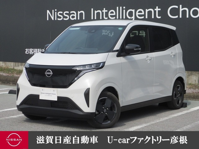 サクラ X 