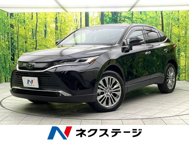 ハリアー 2.0 Z 