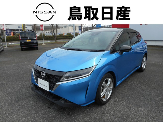 ノート 1.2 X 
