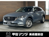 マツダ CX-5