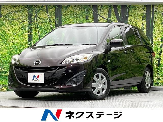 プレマシー 2.0 20C スカイアクティブ 