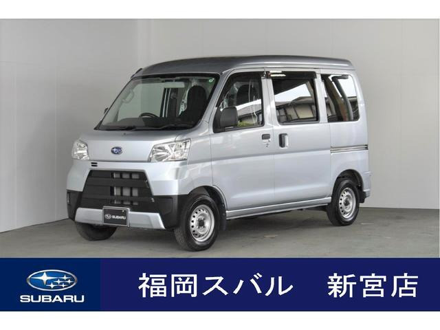 サンバー トランスポーター 