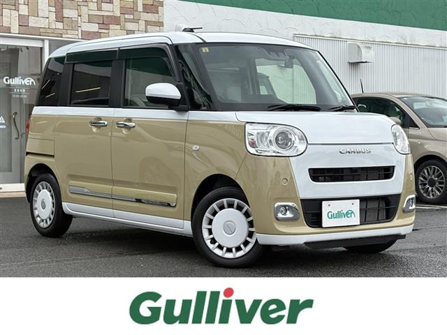 ムーヴキャンバス ストライプス G 修復歴無し