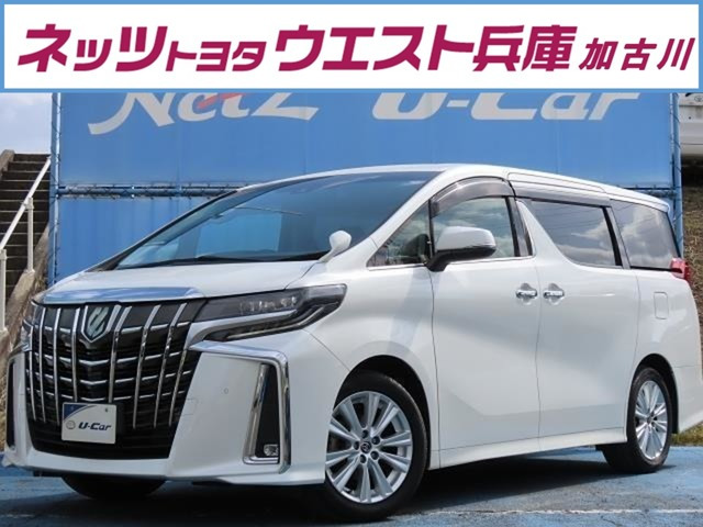 アルファード 2.5 S 