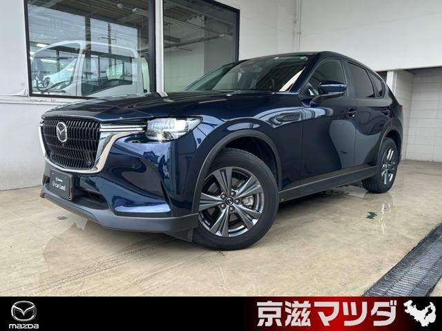 CX-60 3.3 XD Sパッケージ ディーゼル 