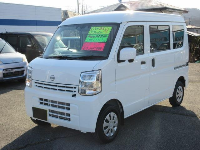 クリッパー DX GLパッケージ ハイルーフ 4WD 