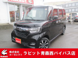 ホンダ N-BOXカスタム
