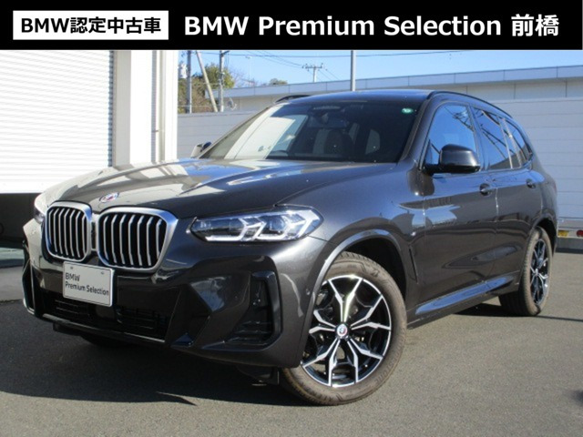 X3 xドライブ20d Mスポーツ ディーゼル 4WD 